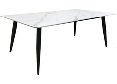 SEN DINING TABLE